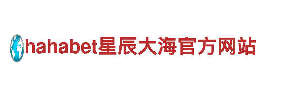 智能家电品牌—6t体育在线地址，领先智能科技